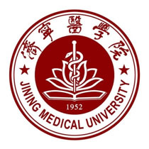 济宁医学院logo